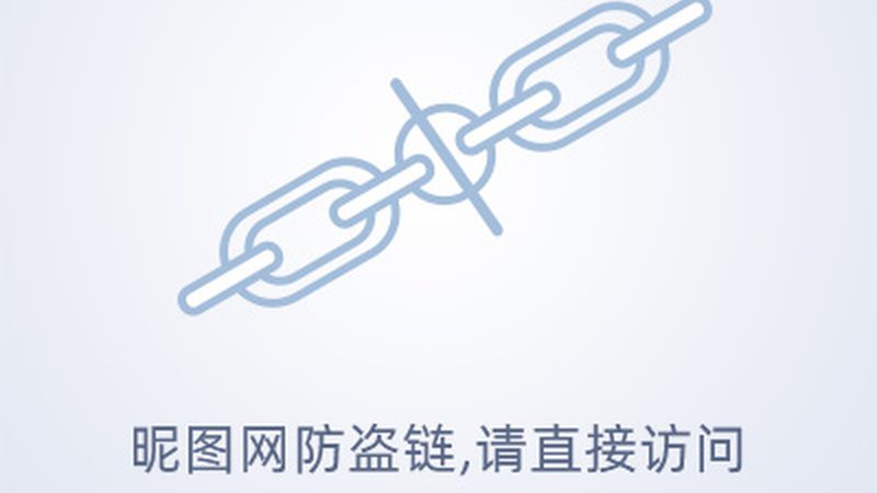 大棚配件，助力农业现代化**