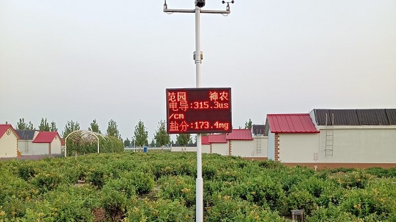 生鲜配送驾驶员岗位职责详解