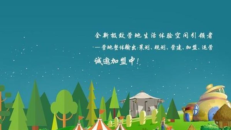 绿色食品与有机食品：两者的认证区别解析
